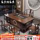 家夢(mèng)綺2025新款實(shí)木茶桌椅組合新中式辦公室套裝家用一桌五椅功夫泡茶臺 簡(jiǎn)約款1.5米桌+4月牙椅小茶盤(pán)/特價(jià)限量
