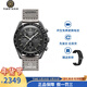 歐米茄（OMEGA）斯沃.琪S.WATCH聯(lián)名款行星系列瑞士手表男女石英表42mm新年送禮 SO33A100水星