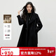 秋水伊人優(yōu)雅風(fēng)100%綿羊毛大衣2025年冬季新年戰袍百搭西裝領(lǐng)毛呢外套