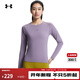 安德瑪（Under Armour）UA秋冬Cool Mesh女子修身訓練運動(dòng)長(cháng)袖T恤6010169 紫羅蘭灰550 S