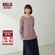 MUJI女式 粗棉線(xiàn)條紋長(cháng)袖T恤上衣打底衫女款女裝純棉春季BB2ADC6S 粉色圖案 M (160/84A)