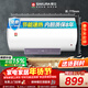 櫻花（SAKURA）80L電熱水器2200W速熱大水量保溫家用儲水式熱水器大功率  SHW-80QY16
