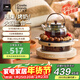 WORLD KITCHEN康寧二代圍爐煮茶器套裝全玻璃恒溫養生壺電磁爐電陶爐煮茶茶爐烤火爐自用送禮 【仿真炭火】 二代升級款【配茶壺+烤網(wǎng)】 0.6L