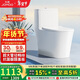 九牧（JOMOO）11322-2-2/31KB-1抗菌一級水效大沖力馬桶虹吸式加坐便器305坑距