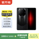 華為 HUAWEI Mate 60 RS 非凡大師  二手手機 國行優(yōu)惠券補貼 玄黑 16G+1T