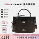 COACH蔻馳女包奢侈品大牌輕奢女士小號手提包盒子包 【保稅倉】CBQ35IMXAQ