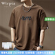 Wirpta高端品牌男士短袖T恤夏季新款美式重磅印花寬松大碼半袖純棉體恤 深咖色（禮盒裝） XL 適合150-170斤