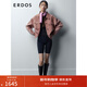 ERDOS 廓型復古街頭上衣純色翻領(lǐng)通勤風(fēng)純棉女外套 薔薇粉 L 165/88A