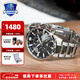 卡西歐（CASIO）商務(wù)休閑皮帶鋼帶手表男日韓腕表防水石英男士手表送男友新年禮物 EFR-303D-1A 世界時(shí)間