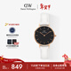 丹尼爾惠靈頓（DanielWellington）DW女士手表小眾輕奢流金皮質(zhì)石英腕表送女友新年禮物DW285