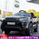 BELTUPP兒童電動(dòng)車(chē)路虎四輪越野充電汽車(chē)小孩帶遙控可坐人玩具車(chē)寶寶童車(chē) 烤漆黑【四驅】早教+搖擺+避震+防爆軟輪+皮座椅】