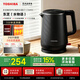 TOSHIBA【官方旗艦店】電熱水壺 進(jìn)口Strix溫控器316不銹鋼母嬰級食品級家用 保溫燒水壺雙層防燙電水壺 1.7L 黑色-KT-17DRTC