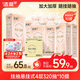 潔柔抽紙懸掛式 抽紙 4層320抽*10提掛抽紙巾 面巾紙 紙巾抽紙 整箱
