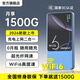 曼昆【單月充】5G千兆隨身wifi無(wú)線(xiàn)網(wǎng)絡(luò )2025款移動(dòng)路由器wifi6無(wú)限制流量小寬帶7免插卡隨行充電寶7 新一代全網(wǎng)通充電寶【專(zhuān)業(yè)版】終身質(zhì)保/送1500G