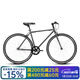 永久（FOREVER） 公路自行車(chē)男女簡(jiǎn)約公路車(chē)700C單速城市通勤休閑成人學(xué)生單車(chē) 單速700C 灰色