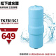 松下濾水器濾芯凈水器5重過(guò)濾 去除有害物質(zhì)異味替換濾芯 TK7815C1替換濾芯