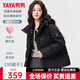 鴨鴨（YAYA）短款羽絨服女2025新款90絨小個(gè)子甜美氣質(zhì)百搭休閑加絨短外套HT 黑色 S (155)