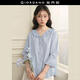 佐丹奴 設計師款2026年春純棉條紋荷葉花邊領(lǐng)七分袖襯衫女18346502 06淺藍條紋 XL