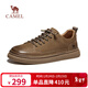 駱駝（CAMEL）復古磨砂牛皮免系軟彈舒適百搭工裝休閑鞋男 G15A046060 卡其 42