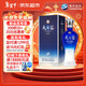 洋河 藍色經(jīng)典 天之藍 52度 520ml 單瓶裝 綿柔濃香型白酒年貨送禮