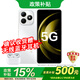 華為智選手機5G新品 華為2026新機上市 華為暢享80 s HI智選系列 【國家補貼】 華為官方正品全新原封 珍珠白 128GB 耳機套餐【贈1年延保+碎屏險+運費險】
