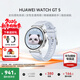華為（HUAWEI）手表WATCH GT 5【咨詢(xún)享優(yōu)惠】運動(dòng)智能兩周續航藍牙通話(huà)體溫血氧心率監測健康送男女朋友禮物6pro 41mm冰晶藍【皮表帶+貼膜】