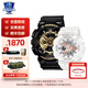 卡西歐（CASIO）【新年禮物】情侶手表G-SHOCK男女表對表Baby-G系列 黑白GA-110GB/BA-110XRG-7A