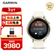 佳明（GARMIN）Venu4晨光白(41mm)ECG心電心率跑步騎行游泳時(shí)尚運動(dòng)智能手表