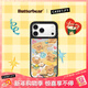 CASETIFY 黃油小熊 x CASETiFY聯(lián)名 黃油小熊的烘焙時(shí)間 適用于iPhone17/16/15 Air/Pro/Max蘋(píng)果手機殼 鏡面黑框Magsafe iPhone 17 Pro Ma