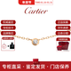 卡地亞（Cartier）飛碟項鏈小號18K金鉆石38-41cm鏈長(cháng) 送女友七夕新年送禮 18K玫瑰金B7215700 0.09克拉