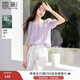 香影萊賽爾天絲襯衫女泡泡袖2025夏裝新款溫柔風(fēng)襯衣漸變紫色上衣 紫色 XL 170/92A/125-140斤