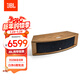 JBL  L75MS  藍牙音響 有源有線(xiàn)音箱立體聲 Hi-Fi高保真桌面遙控低音音響 WIFI流媒體家庭影院