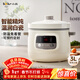 小熊（Bear）電燉鍋 電燉盅 煲湯鍋 燉湯鍋 白瓷燉鍋3-4個(gè)人用陶瓷全自動(dòng)煮粥鍋 直燉電燉鍋 DDG-D30H5 3L