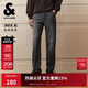 杰克·瓊斯（JACK&JONES）男裝牛仔褲時(shí)尚百搭簡(jiǎn)約純色貓須水洗休閑直筒褲子長(cháng)褲225332152