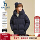 哈吉斯（HAZZYS）品牌童裝男女童羽絨服冬季新款三防透濕羽絨服 藏藍 120