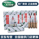 LAND ROVER捷豹路虎原裝原廠(chǎng)火花塞雙銥金雙鉑金火嘴套裝 4S專(zhuān)供 火花塞/四個(gè)（純正原廠(chǎng)） 捷豹XFL XEL XE