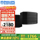 飛利浦（PHILIPS）CSS1677家庭KTV音響設備專(zhuān)業(yè)卡包無(wú)源音箱家庭影院電視音箱設備