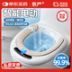 京嚴坐浴盆男女士專(zhuān)用痔瘡免蹲孕婦產(chǎn)后洗屁股專(zhuān)用泡藥熏洗神器馬桶盆 智能電動(dòng)【實(shí)時(shí)測溫PU軟墊】三檔可調QAD-DDP 銀離子抗菌/一鍵沖洗/大容量深浸泡