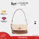 蔻馳（COACH）【新年禮物】奧萊女士女包BRYNN單肩斜挎包麻將包時(shí)尚百搭 IM/粉筆白色 混合色