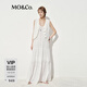MO&Co.連衣裙夏度假風(fēng)A字吊帶裙法式長(cháng)裙蛋糕裙MBE2DRST08 本白色 S /160