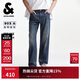 杰克·瓊斯（JACK&JONES） 春季時(shí)尚復古貓須磨白水洗寬松直筒闊腿褲牛仔褲長(cháng)褲子226132044