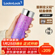 樂(lè )扣樂(lè )扣（LOCK&LOCK）純鈦保溫杯燜茶水杯男女便攜戶(hù)外直身設計隨手杯 紫色300ml