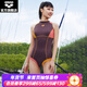 阿瑞娜（arena）魄浪2.0+系列連體泳衣女士三角無(wú)袖撞色時(shí)尚四季通穿 棕色（BRN） L