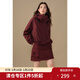 獨束大碼女裝戶(hù)外運動(dòng)風(fēng)時(shí)尚套裝羽絨服2024冬季新款工裝外套半裙 安可拉紅（外套） L (尺碼：2) (尺碼：2)