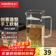 金灶（KAMJOVE）玻璃公道杯耐高溫茶水分離杯辦公室帶蓋帶把泡茶杯冷泡茶壺個(gè)人杯 GO-35 300ml