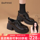 達芙妮 黑色小皮鞋女2025新品女鞋百搭英倫風(fēng)粗跟系帶單鞋厚底樂(lè )福鞋女 黑色【亮面】 36
