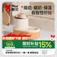 新貝搖奶器 溫奶器 暖奶一體 嬰兒自動(dòng)無(wú)水熱奶/保溫三合一8268