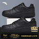 安踏元年｜小黑鞋板鞋男秋冬季厚底增高休閑鞋復古撞色潮流男士運動(dòng)鞋 【元年小黑鞋】黑武士/黑-13 42 (260mm)