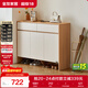 全友家居現代簡(jiǎn)約鞋柜門(mén)口入戶(hù)柜家用多層鞋子收納儲物置物柜一體靠墻