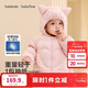 巴拉巴拉童裝兒童羽絨服寶寶2025新款冬季嬰兒輕薄外套男童女童上衣反季萌